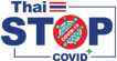 thai_stop_covid