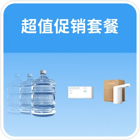 product-photo