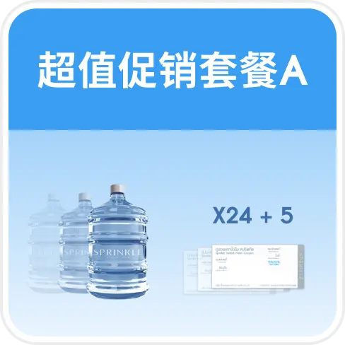 product-photo