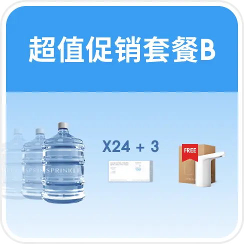 product-photo