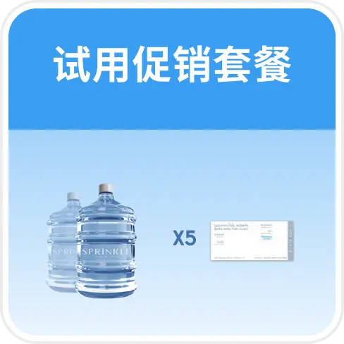 product-photo