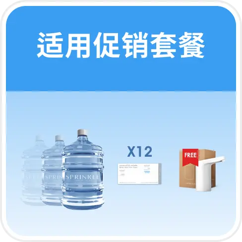 product-photo