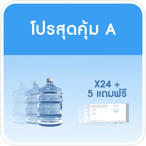 product-photo