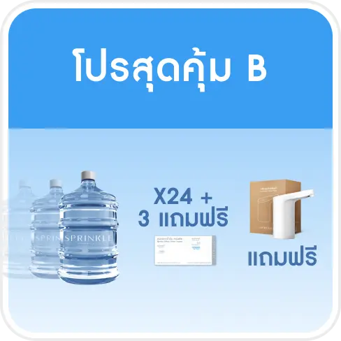 product-photo